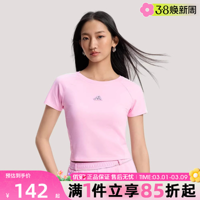 adidas阿迪达斯女子上衣三条纹短款修身运动休闲短袖T恤KS0277