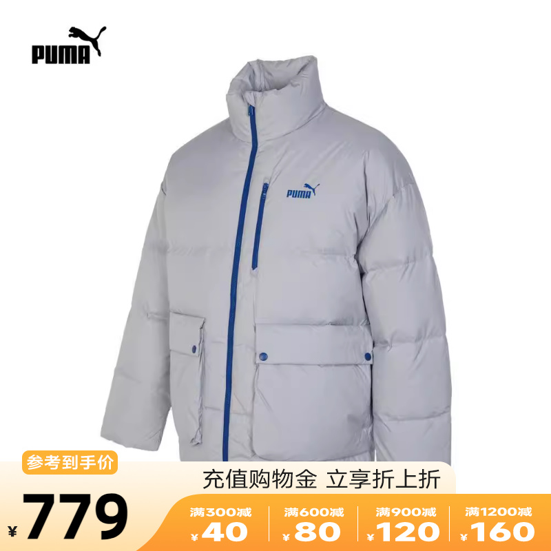 PUMA彪马2023年冬季新款男女同款外套运动休闲保暖羽绒服62560910