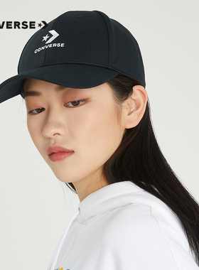 优购CONVERSE/匡威男女运动帽遮阳帽帽子10022130-A01