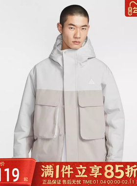 优购NIKE耐克男子AS M ACG SF PRMLFT运动休闲棉服外套FV8682-097