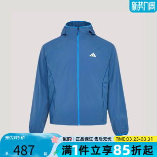 4运动休闲夹克外套KZ0015 JKT 优购adidas阿迪达斯男子M WOVEN
