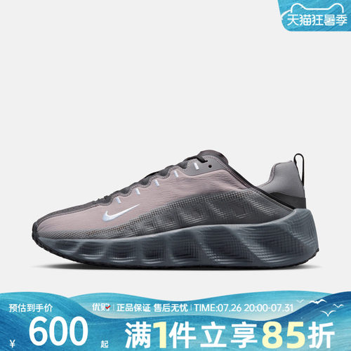 优购NIKE耐克男鞋AVA ROVER运动鞋休闲鞋DX4215-013