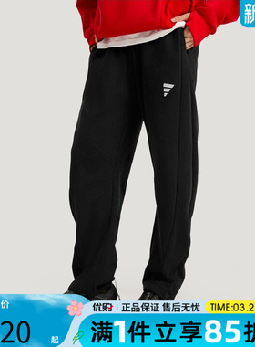 adidas阿迪达斯男子FOS运动训练休闲针织长裤KH3001