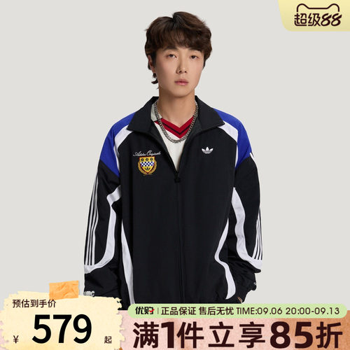 adidas阿迪达斯三叶草男子赛车风撞色拼接运动休闲夹克外套LD6510
