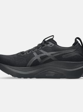 优购Asics亚瑟士男鞋GELKAYANO324EKAYANO运动跑步鞋1011C054-001