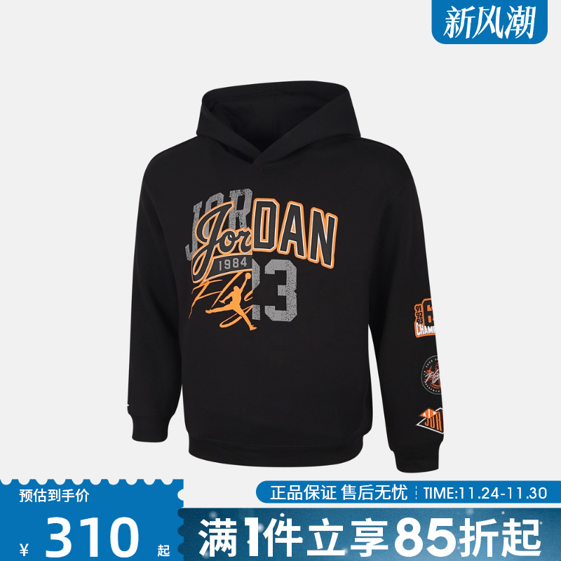 优购NIKE耐克大童运动休闲套头衫卫衣JD2542169GS-003