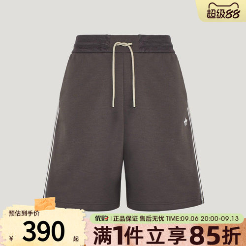 adidas阿迪达斯三叶草男子SHORT M运动休闲短裤KY8489