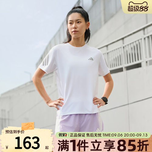 优购adidas阿迪达斯女子ADI365/// T W运动休闲短袖T恤JZ5115