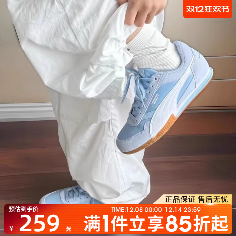 优购puma彪马女鞋-BELLA DONNA NYLON运动休闲鞋40355404