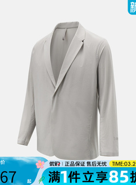 优购adidas阿迪达斯男子WUZONG TONG BLZ运动休闲夹克外套KG0849