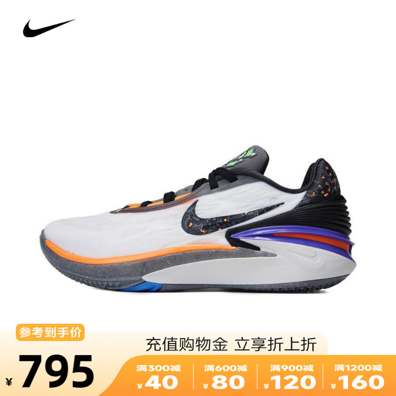 nike耐克2023男子AIR ZOOM G.T. CUT 2 EP CN篮球鞋男FN8890-101 运动鞋new 篮球鞋 原图主图