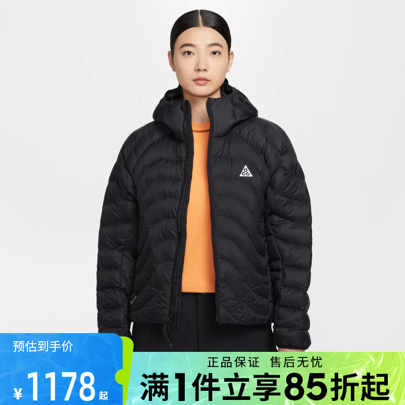 优购NIKE耐克女子ACG运动户外休闲连帽保暖棉服外套HM9964-010