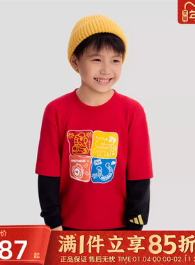 优购adidas阿迪达斯儿童运动休闲长袖T恤KV6980