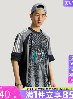 优购adidas阿迪达斯三叶草男子运动休闲短袖T恤KY2162
