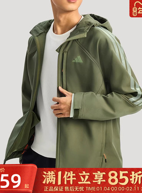 优购adidas阿迪达斯男子运动健身夹克外套KR2497