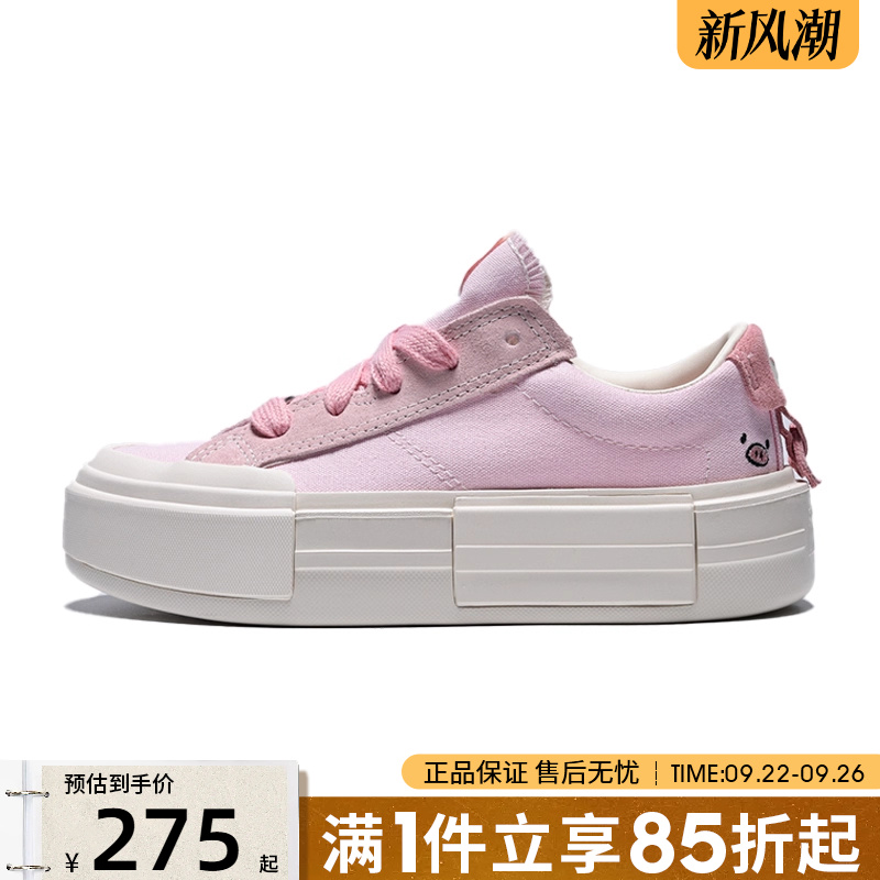 A16576C 35 ŹconverseŮЬChuckTaylorSEASONAL˶зЬA16576C