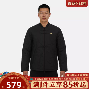adidas阿迪达斯男女马年系列新中式运动休闲棉服保暖外套KS0408