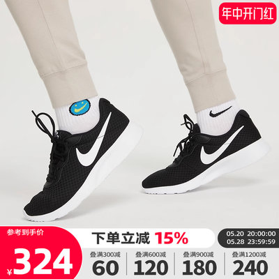 Nike耐克2023年秋季新款女子WMNS NIKE TANJUN休闲鞋DJ6257-004