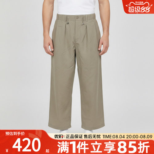 优购converse匡威男子Chuck Taylor 运动休闲长裤UCK064-J3W