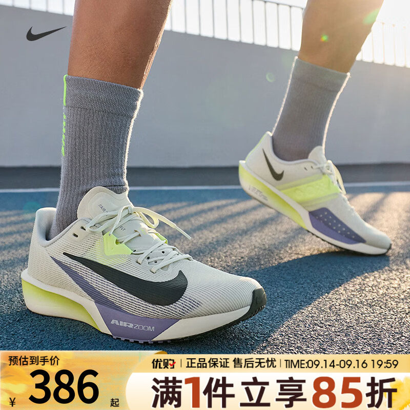 NIKE耐克男鞋AIR ZOO跑步鞋