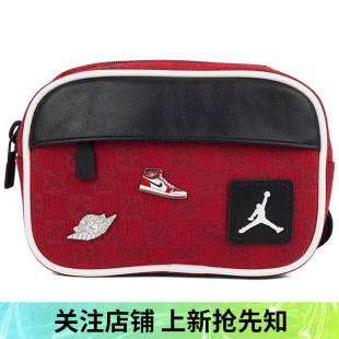 优购NIKE耐克男女运动休闲斜背包JD2533012AD 001