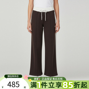 KY3344 优购adidas阿迪达斯三叶草女子运动休闲长裤