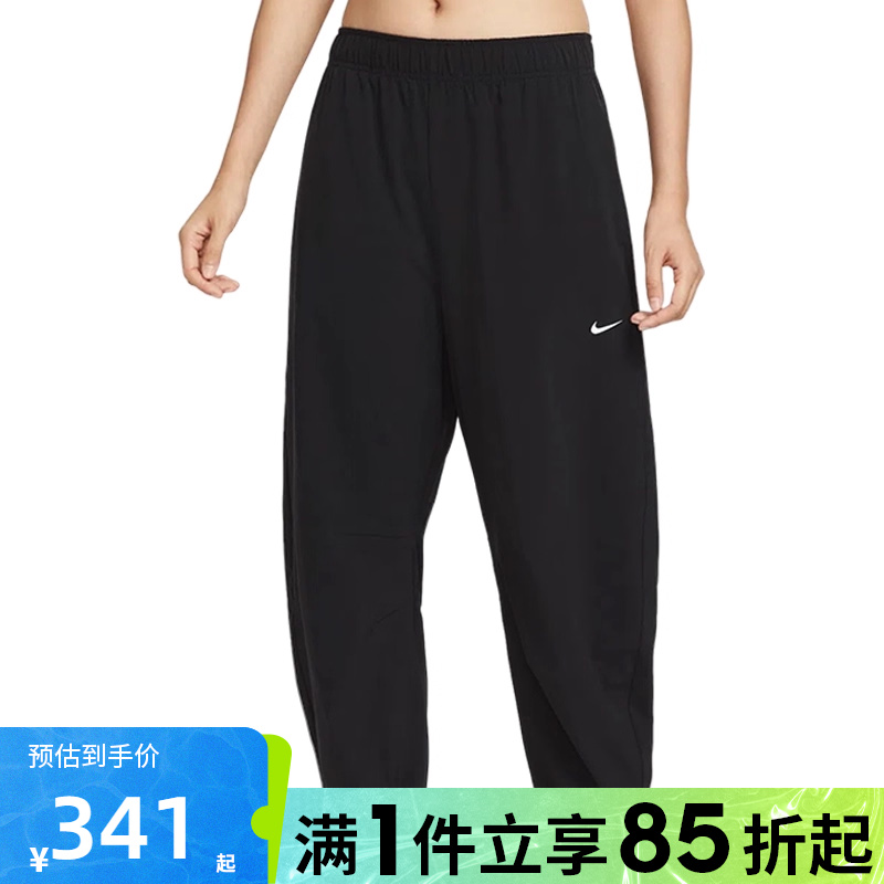 优购NIKE耐克女子AS W ONE DF WVN PANT运动休闲长裤IH8612-010