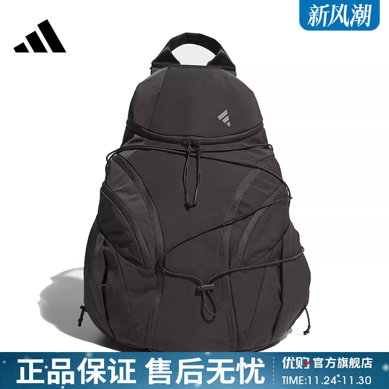优购adidas阿迪达斯中性FTSL BACKPACK运动双肩包JM8070
