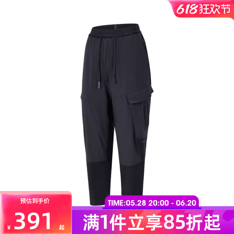 优购NIKE耐克男子M NK DFADV APS UTILITY运动长裤FV8693-010