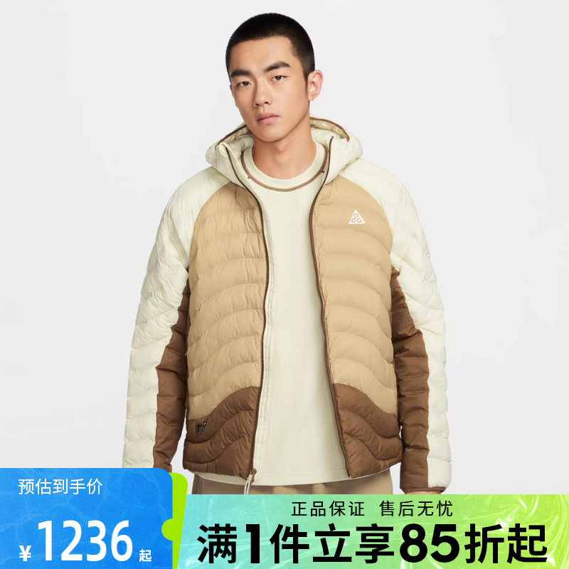 优购NIKE耐克男子ACG户外运动训练休闲连帽棉服外套HJ3736-229