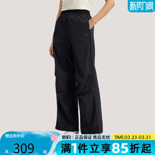 KS5319 PNT3运动休闲长裤 优购adidas阿迪达斯女子FAV PAR