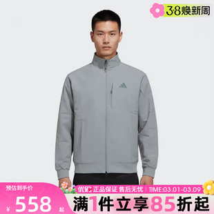 优购adidas阿迪达斯男子TH WIND JKT运动健身夹克外套KR2509