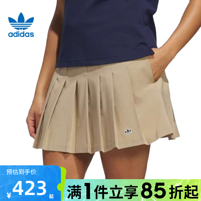 优购adidas阿迪三叶草女子F Skort W运动休闲半身裙JC6772
