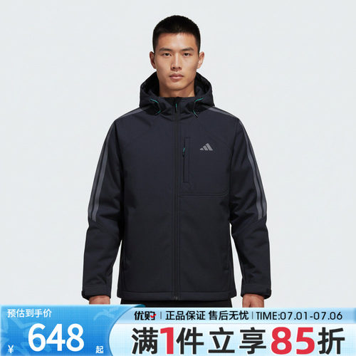 adidas阿迪达斯男子TH SOFTSHELL JK运动训练连帽夹克外套KR2498