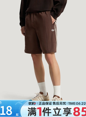 adidas阿迪达斯三叶草男子M SHORT运动休闲跑步健身短裤KY8313