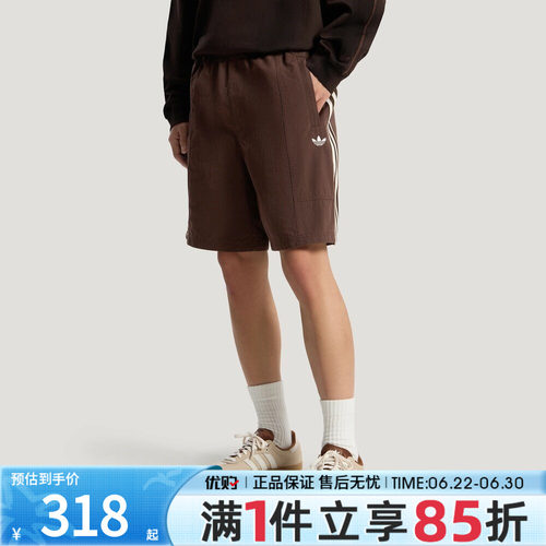 adidas阿迪达斯三叶草男子M SHORT运动休闲跑步健身短裤KY8313