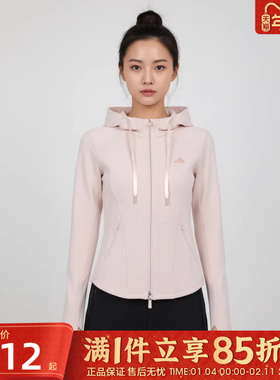 优购adidas阿迪达斯女子SFL SLIM JKT运动健身夹克外套KH2701
