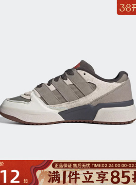 优购adidas阿迪达斯三叶草男女鞋FORUM2000复古运动休闲鞋JP9212