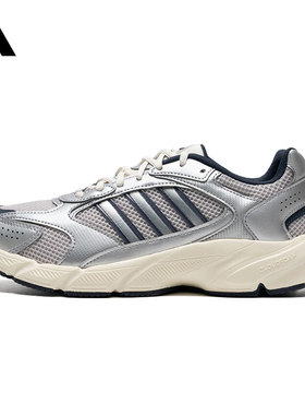 优购adidas阿迪达斯男鞋CRAZYCHAOS 2000S运动训练跑步鞋JP8052