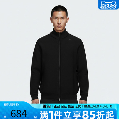 优购adidas阿迪达斯男子WUZONG WEN FZ S运动休闲夹克外套KE4078