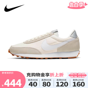 Nike耐克2022年新款女子休闲鞋