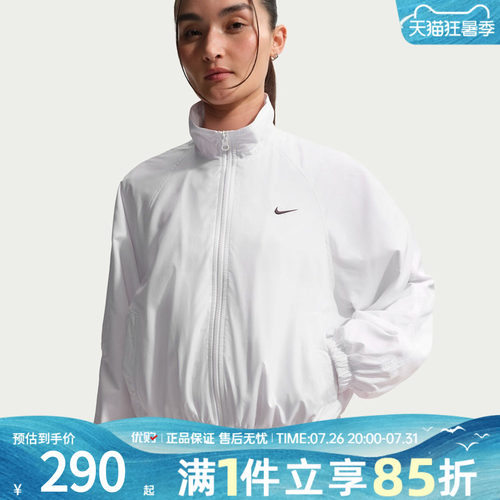 优购NIKE耐克女子AS W NSW CLSSC UV 运动休闲夹克外套IO1474-100