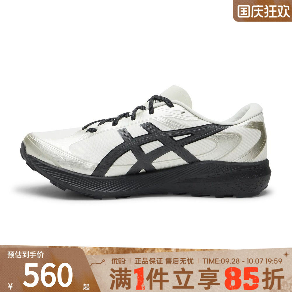 Asics亚瑟士男女鞋GEL-SAFARI M运动鞋训练跑步鞋1203B034-200图片