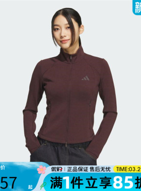 优购adidas阿迪达斯女子运动休闲夹克外套KF2508