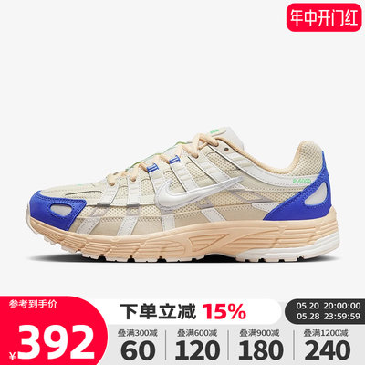 耐克运动鞋跑步鞋Nike