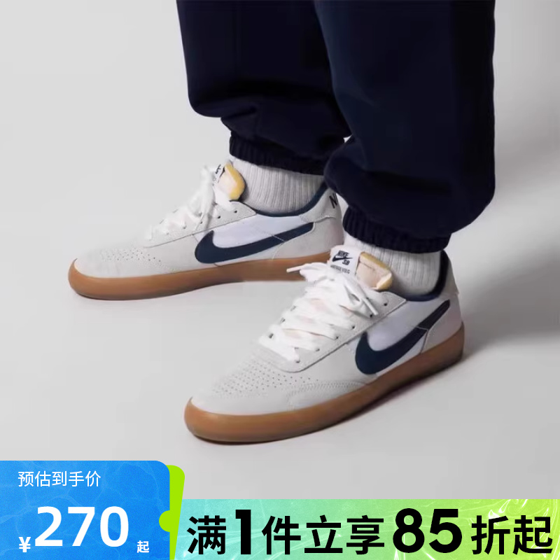 优购NIKE耐克男女鞋NIKE SB HERITAGE VULC运动休闲鞋CD5010-102