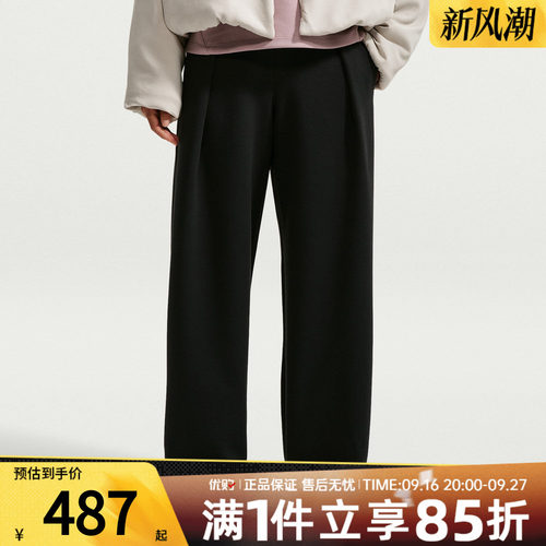 NIKE耐克女子AS NDF 24.7 IS WD LG运动休闲长裤IZ5714-010