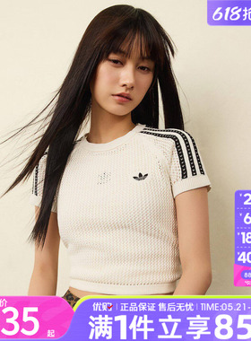 优购adidas阿迪达斯三叶草女子上衣运动休闲短袖T恤KE0200
