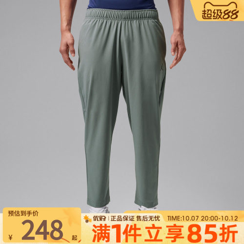 优购NIKE耐克男子跑步健身运动裤休闲长裤IF2155-084