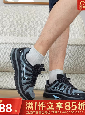优购NIKE耐克男鞋NIKE P-6000运动休闲鞋IF6199-003